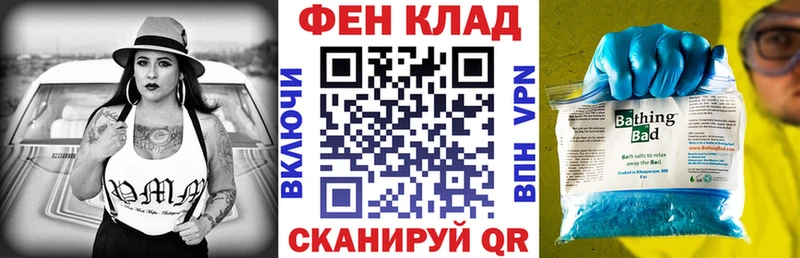АМФЕТАМИН VHQ  Ясный 