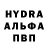 МДМА VHQ George Lea