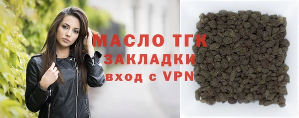 марихуана Абдулино