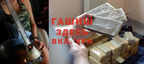 мескалин Алексин
