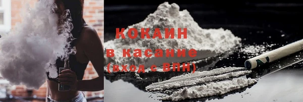 не бодяженный Алзамай