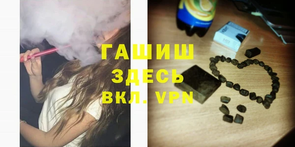бутик Карталы