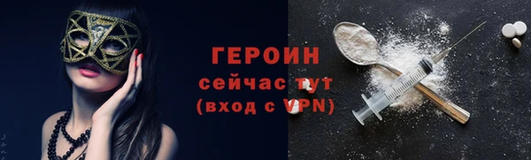марихуана Абдулино