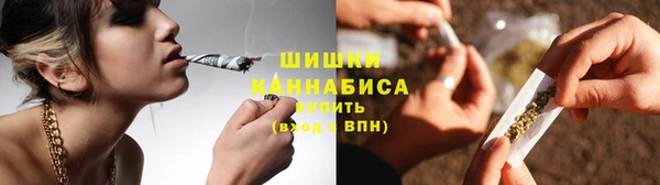 круглые Абаза