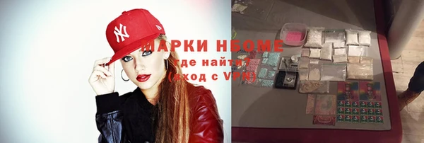 дживик Абинск
