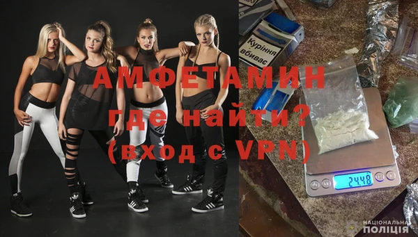 марихуана Абдулино