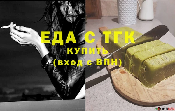 мяу мяу мука Алексеевка