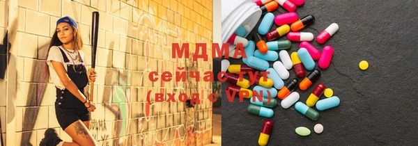 дживик Абинск