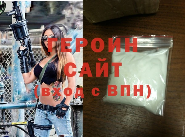 марихуана Абдулино