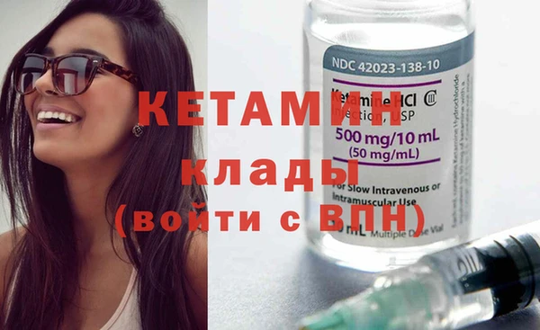 марихуана Абдулино