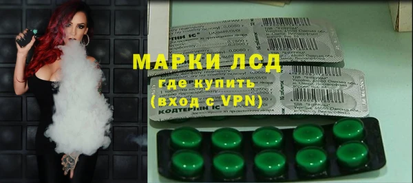 не бодяженный Алзамай