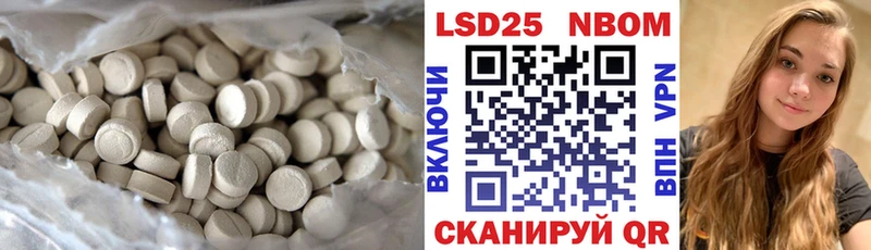 цены   Ясный  ЛСД экстази кислота 