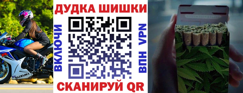 Шишки марихуана LSD WEED  Ясный 